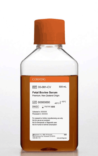 新西蘭胎牛血清